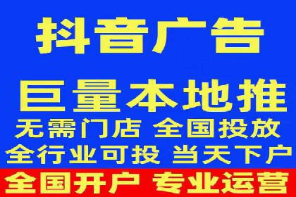 竞价广告案例分析：中小企业突破困境